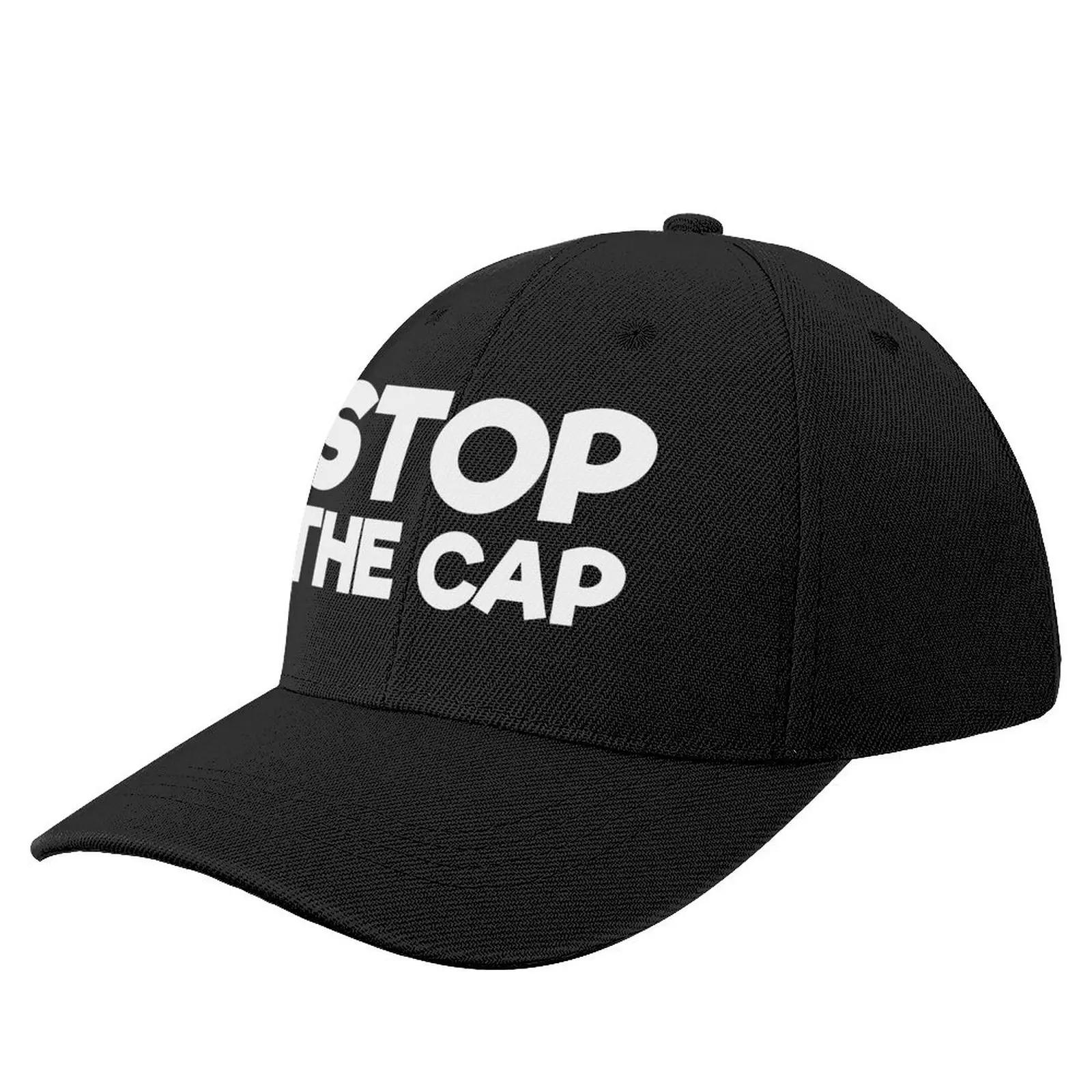 Stop the Cap meme ߱ ,  ĸ, ִϸ̼ ̳,  
